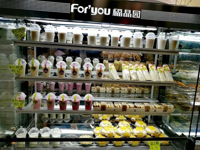 福晶園攜手中寰創(chuàng)世 驅(qū)動(dòng)品牌幸福升級(jí)的市場營銷新篇章