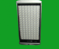 廠家直供偉德(WED)大功率高品質(zhì)112W路燈 偉德節(jié)能照明_燈具照明_世界工廠網(wǎng)中國(guó)產(chǎn)品信息庫(kù)