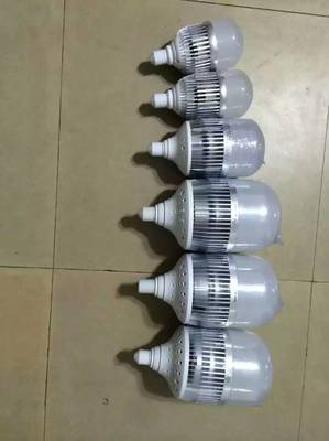 15W36Wled球泡燈廠家批發-常州正光節能照明提供15W36Wled球泡燈廠家批發的相關介紹、產品、服務、圖片、價格LED照明燈具,室內燈具,室外燈具,交通照明等產品、LED照明燈,led球泡燈,led泛光燈,LED鋁材燈,led節能燈,LED射燈,LED筒燈,LED燈管,LED吸盤燈,LED投光燈,LED工廠燈,LED燈管,led豆膽燈,LED廠房燈,led變光燈,LED家用燈,led商超燈,LED廠房燈,LED景觀燈,LED工礦燈,LED一體化燈,LED超薄燈,led交通照明燈,LED天花板燈,U