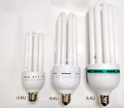 促銷小白龍節(jié)能室內(nèi)照明led4u球泡 推薦